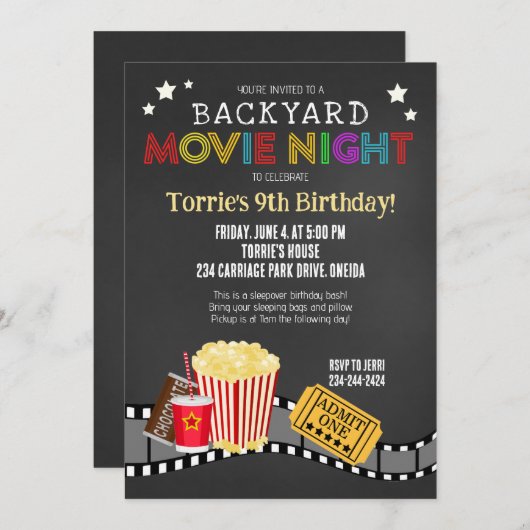 裏庭の映画の夜の誕生日パーティー 招待状 (正面/裏面)