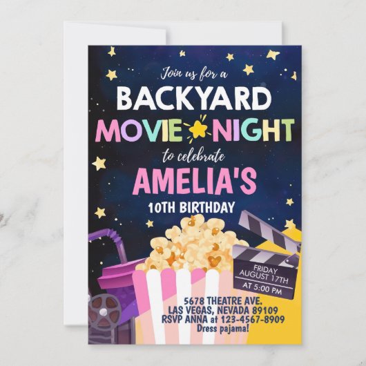 裏庭の映画の夜の誕生日招待状の下 招待状 (正面)