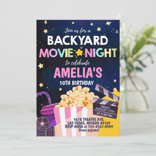 裏庭の映画の夜の誕生日招待状の下 招待状 (スタンド正面)