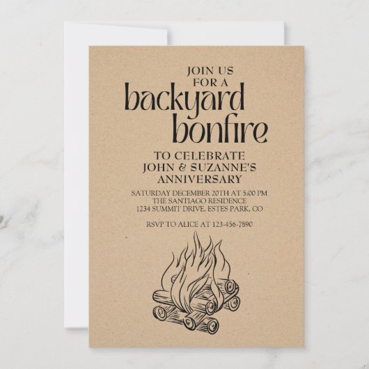 裏庭の焚き火 招待状 (正面)