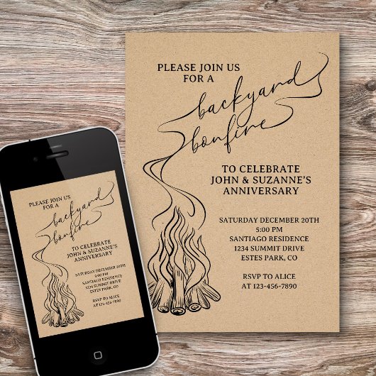 裏庭の焚き火 招待状