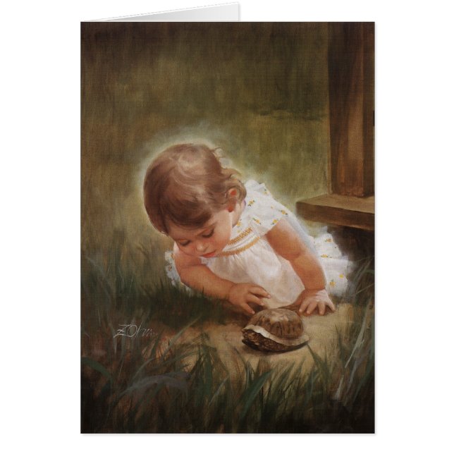 裏庭の発見 (正面)