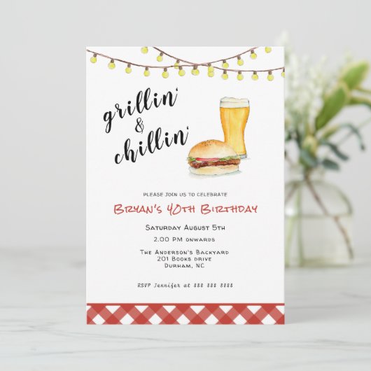 裏庭のBBQ グリルパーティーの誕生日招待状 招待状 (スタンド正面)