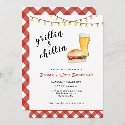 裏庭のBBQ グリルパーティーの誕生日招待状 招待状 (正面/裏面)