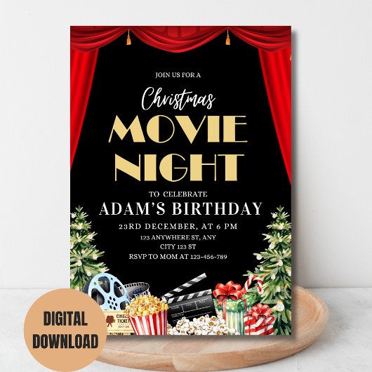 裏庭クリスマスムービーナイト誕生日パーティー 招待状