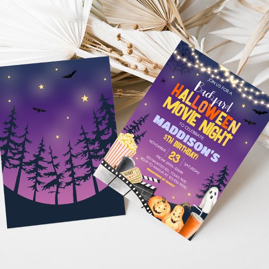 裏庭ハロウィーン誕生日パーティームービーナイト 招待状