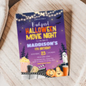 裏庭ハロウィーン誕生日パーティームービーナイト 招待状