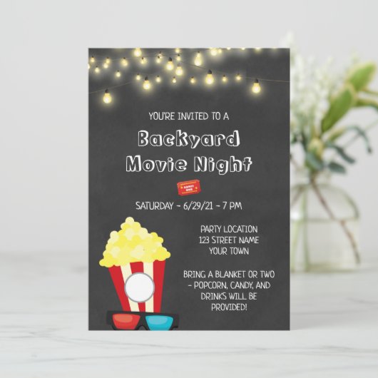 裏庭映画鑑賞会パーティーのご案内 招待状 (スタンド正面)