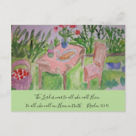 裏庭 ポストカード