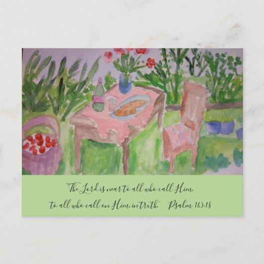 裏庭 ポストカード (正面)