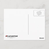 裏返す ポストカード (裏面)