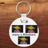 裏鍵鎖 キーホルダー (正面)