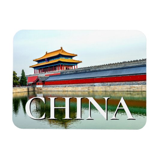 裏門|ベイジン，ヘブンリー·ピュリティ マグネット (横)