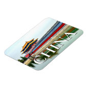 裏門|ベイジン，ヘブンリー·ピュリティ マグネット (左側)