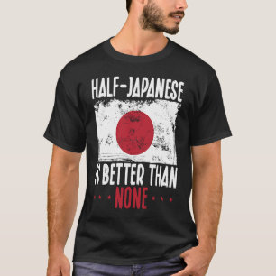 裏面プリント 半分でも日本語がいい 日本語 Tシャツ