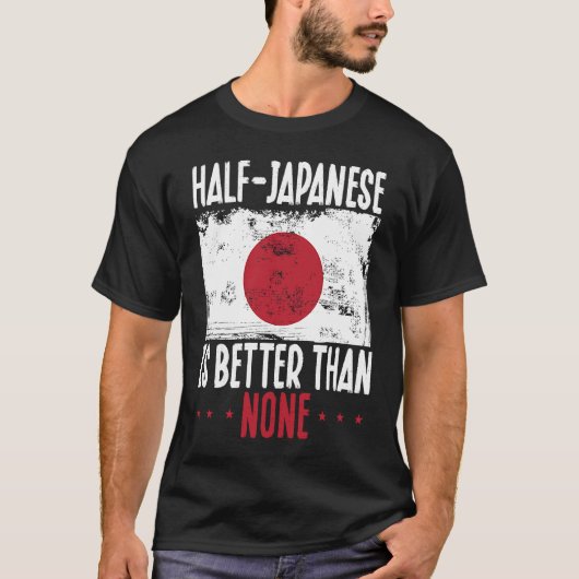 裏面プリント 半分でも日本語がいい 日本語 Tシャツ (正面)