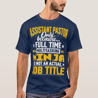 補佐司職職位補おもしろい司職 Tシャツ