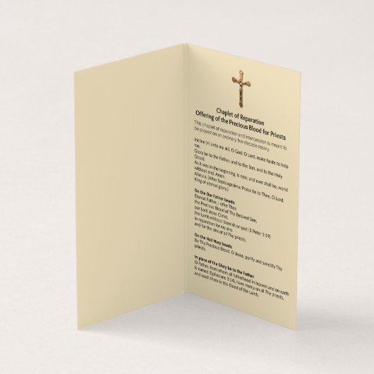 補償の司祭の神聖なカードのカトリック教の祈りの言葉 名刺 (内部)