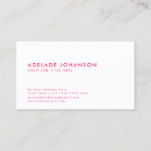 補色 |ファンシーイニシャル 名刺 (裏面)