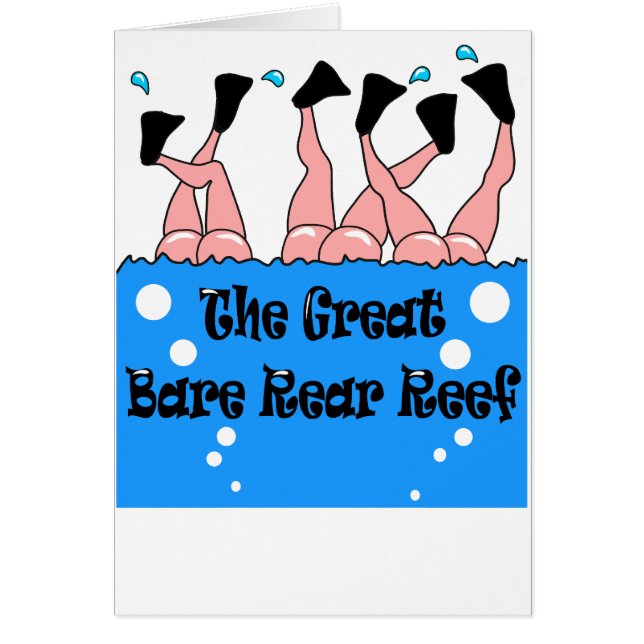 裸の後部礁 (正面)