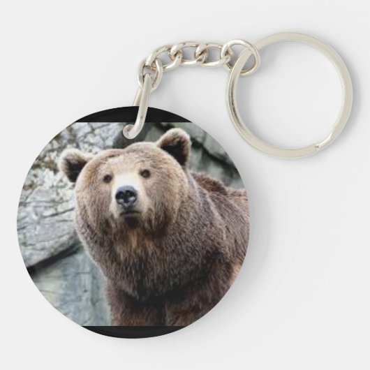 裸ISBDの両面キーホルダーブラウン キーホルダー (裏面)