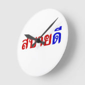 製カスタマイズ品 ラウンド壁時計 (傾斜)