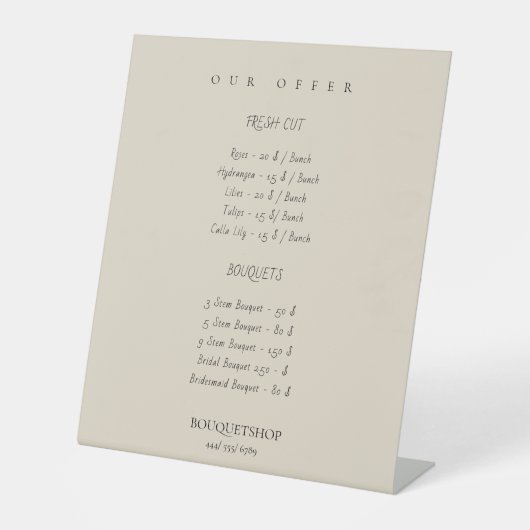 製品と価格リストのペデスタル記号 台座サイン (正面)