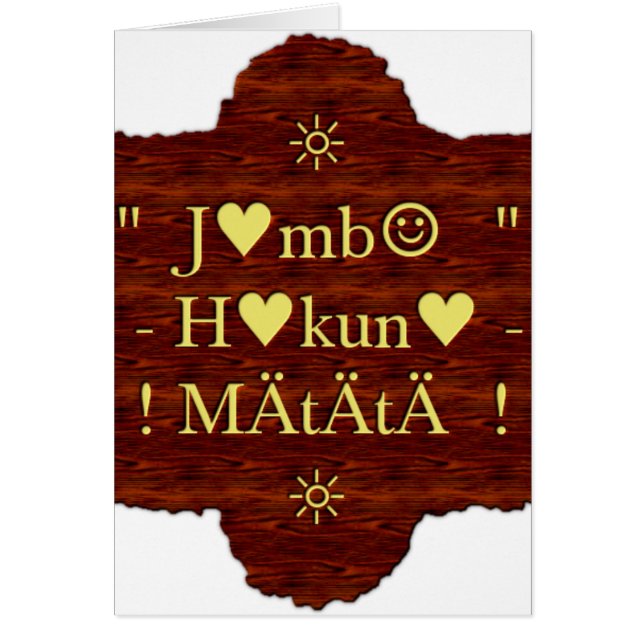 製品をカスタマイズする (正面)