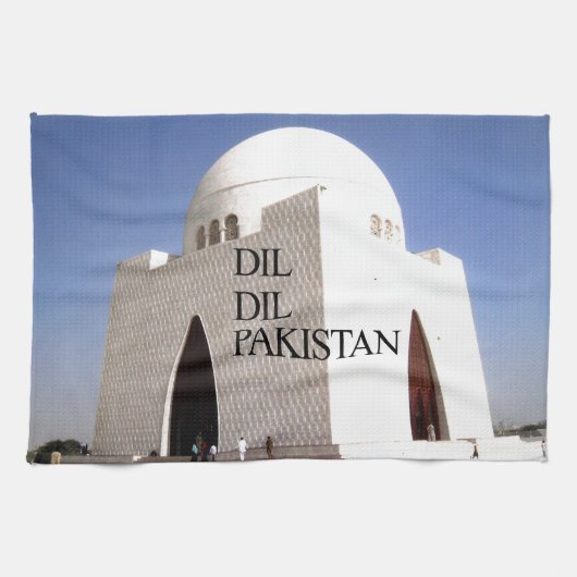 製品カスタマイズ キッチンタオル (横)