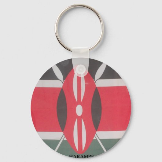 製品カスタマイズ キーホルダー (正面)