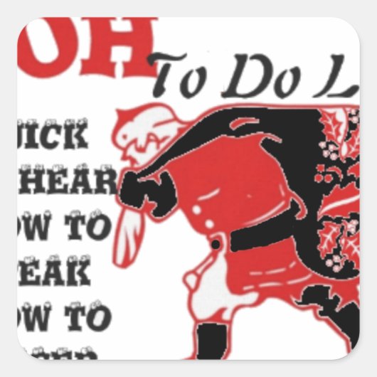 製品カスタマイズ スクエアシール (正面)