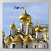 製品カスタマイズ ポスター (正面)