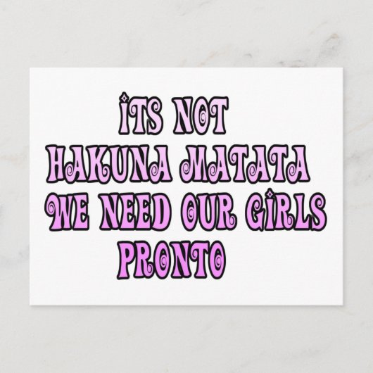 製品カスタマイズ ポストカード (正面)