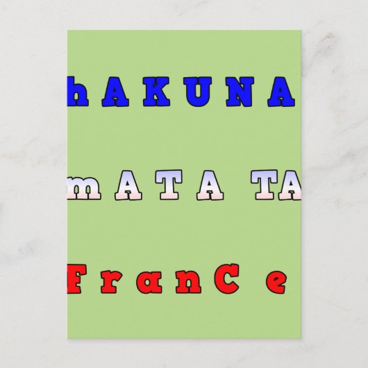 製品カスタマイズ ポストカード (正面)