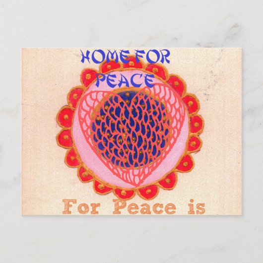 製品カスタマイズ ポストカード (正面)