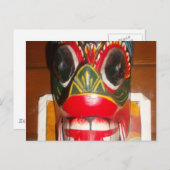 製品カスタマイズ ポストカード (正面/裏面)