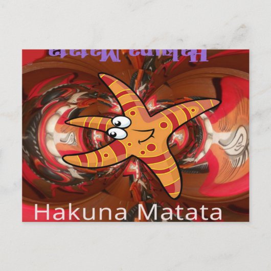 製品カスタマイズ ポストカード (正面)