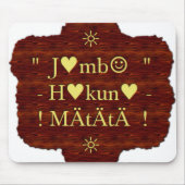 製品カスタマイズ マウスパッド (正面)