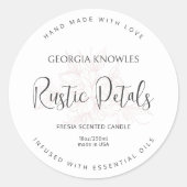 製品ラベルエレガントシール(白) ラウンドシール (正面)