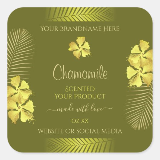 製品ラベル黄色いハワイアンの花マスタード スクエアシール (正面)