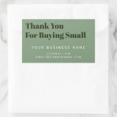 製品ラベル、ビジネス購入ボックスのパッケージ、 長方形シール (バッグ)