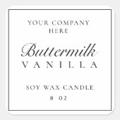 製品ラベルJARミニマルブランディングボックスステッカー スクエアシール (正面)