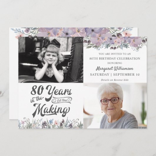 製造における80番目または誕生日フローラ年 招待状 (正面/裏面)