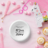 製造における80thまたは任意の誕生日レトロ80年 ペーパーボウル (パーティー)