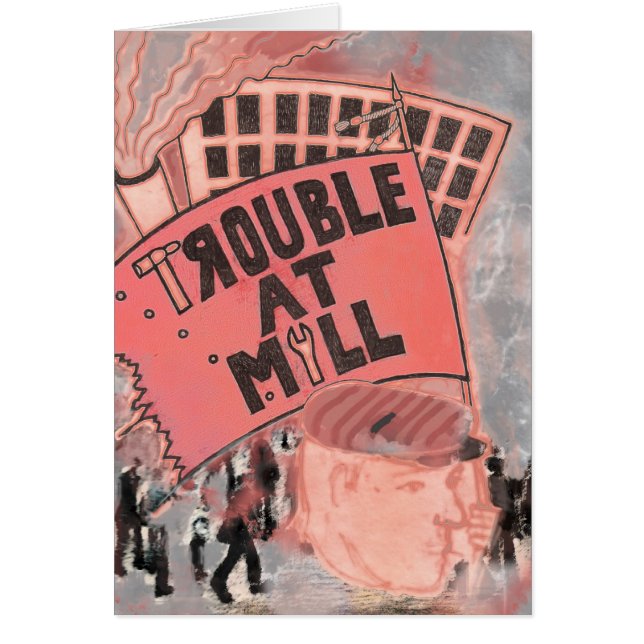 製造所の悩み (正面)