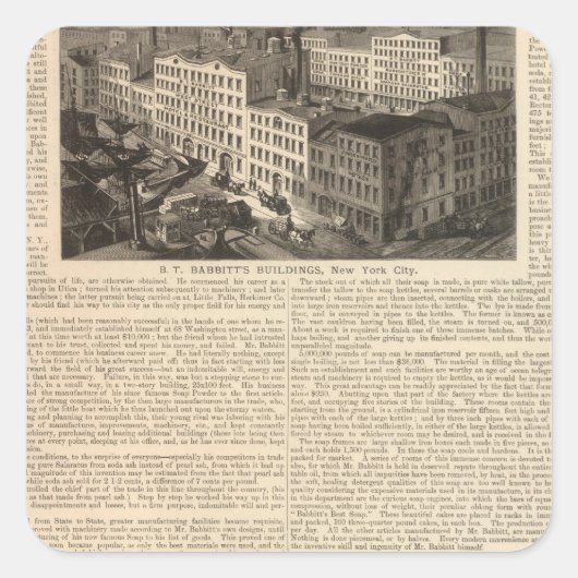 製造、倉庫 スクエアシール (正面)