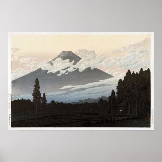 裾野の富士, Mt. Fuji from Susono, Hasui Kawase, Woodcut ポスター (正面)