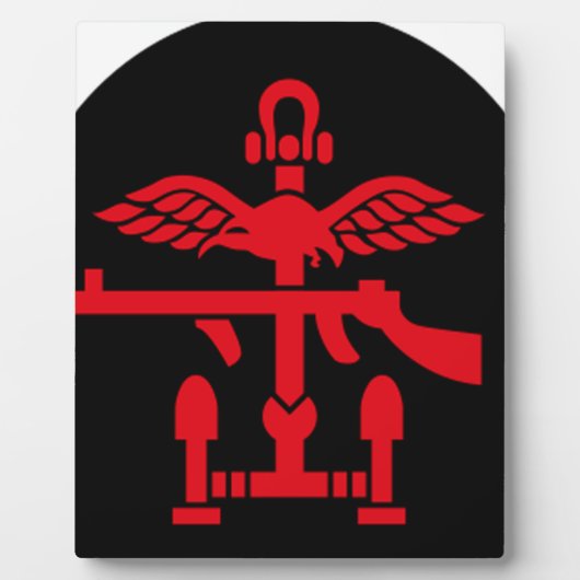 複合工程 フォトプラーク (正面)