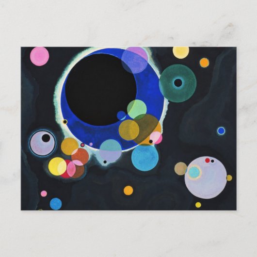 複数の円 ポストカード (正面)