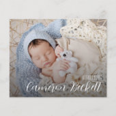 複数の写真コラージュの誕生のお知らせ (正面)